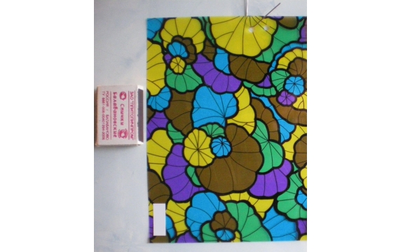 Витражная пленка Color Decor 9001 самоклеющаяся, 45 × 800 см №2