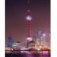Фотообои FTVV-02-00002 Башня небоскреба в ночном городе Шанхае №1