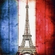 Фотообои FTK-04-00028 Парижский этюд, Эйфелева башня на досках №1