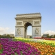 Фотообои FTP-3-04-00007 Триумфальная арка в Париже №1