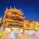 Фотообои FTP-3-04-00012 Китайский храм ночью №1
